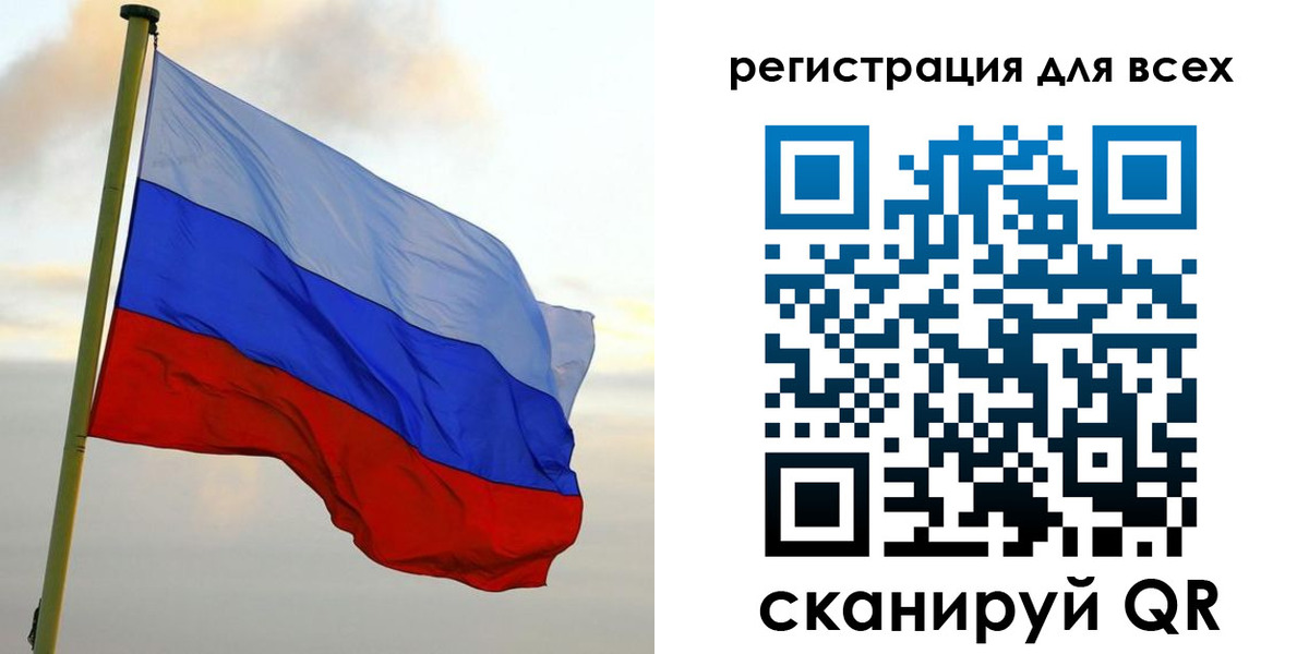 временная регистрация адрес в Хасавюрте